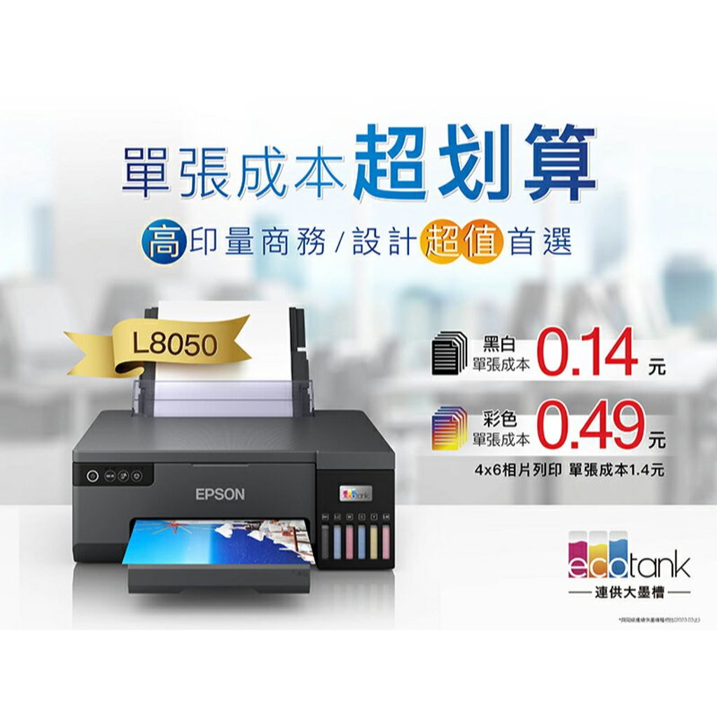 tw-11134207-7qukz-lg5dk82cgegaf6