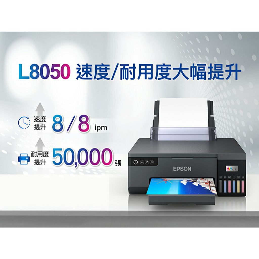 tw-11134207-7qukz-lg5dk82c2cru69