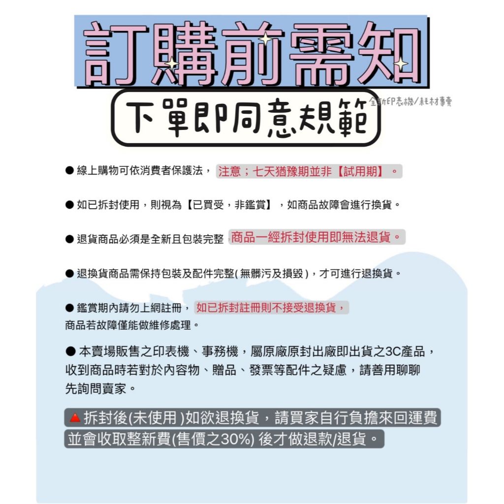 tw-11134207-7quky-lg5dk82c55wqe2