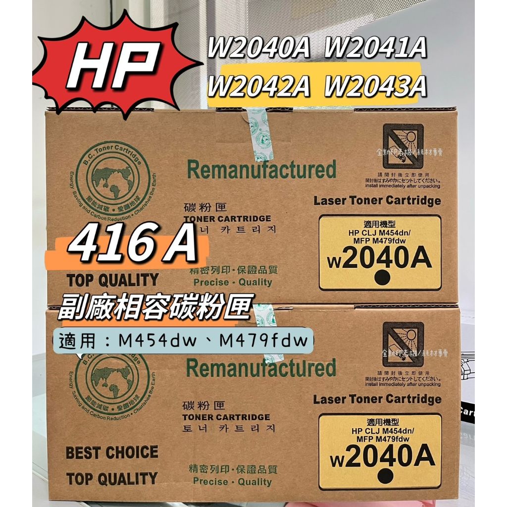 tw-11134207-23020-3ee2ssom9mnv79