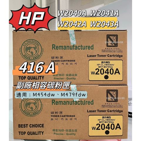 tw-11134207-23020-3ee2ssom9mnv79