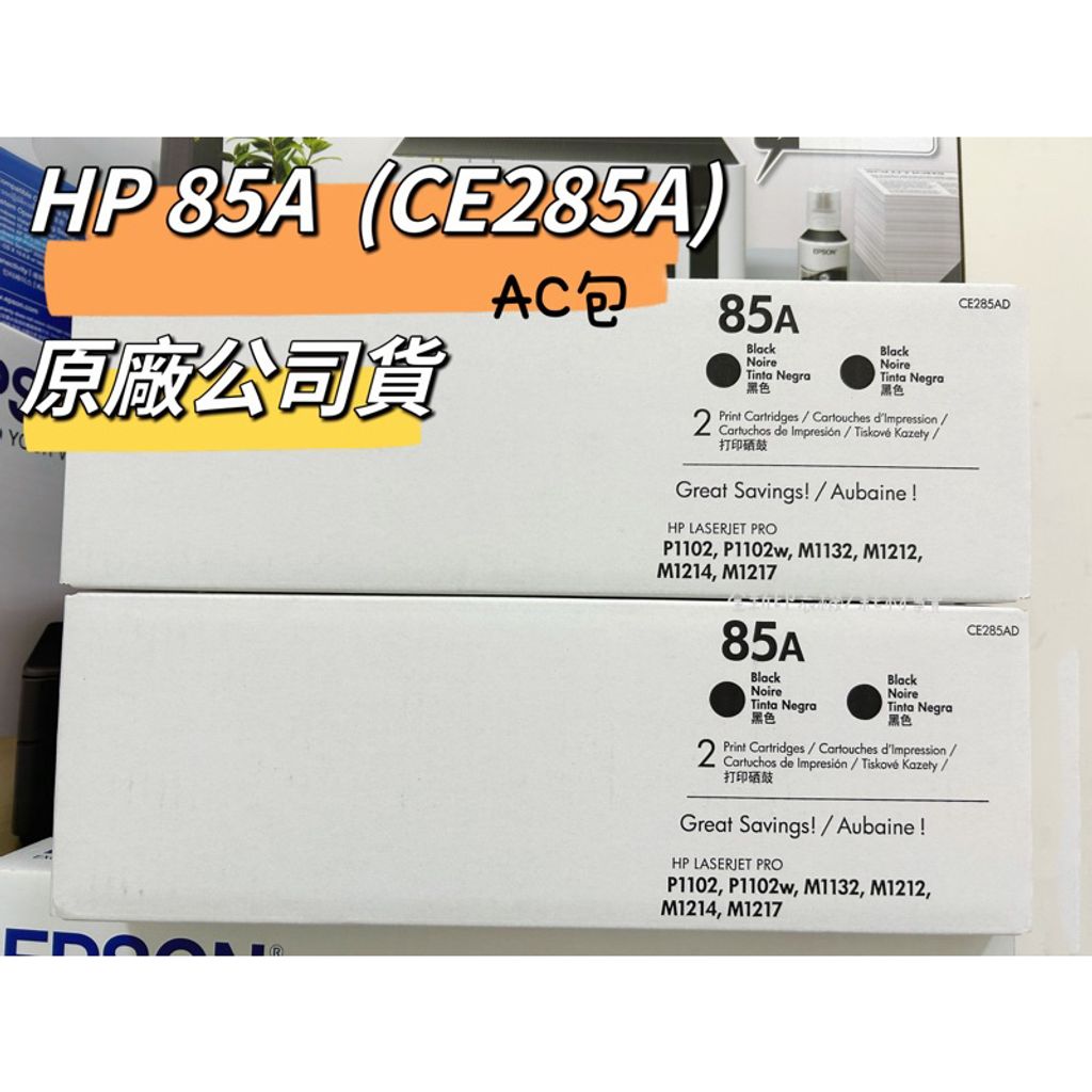 tw-11134207-7qul2-lh316xeh84rwad