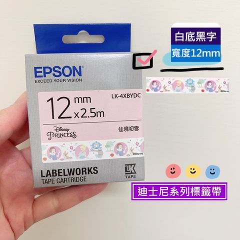 tw-11134207-7r98y-lxdl6lk5mt688e