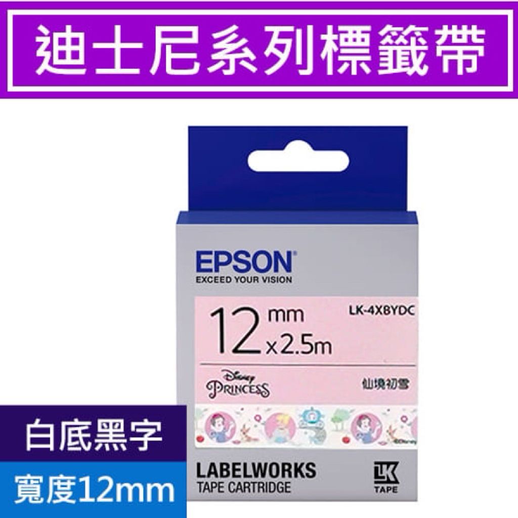 tw-11134207-7r98s-lxdl6lk5mtd23a