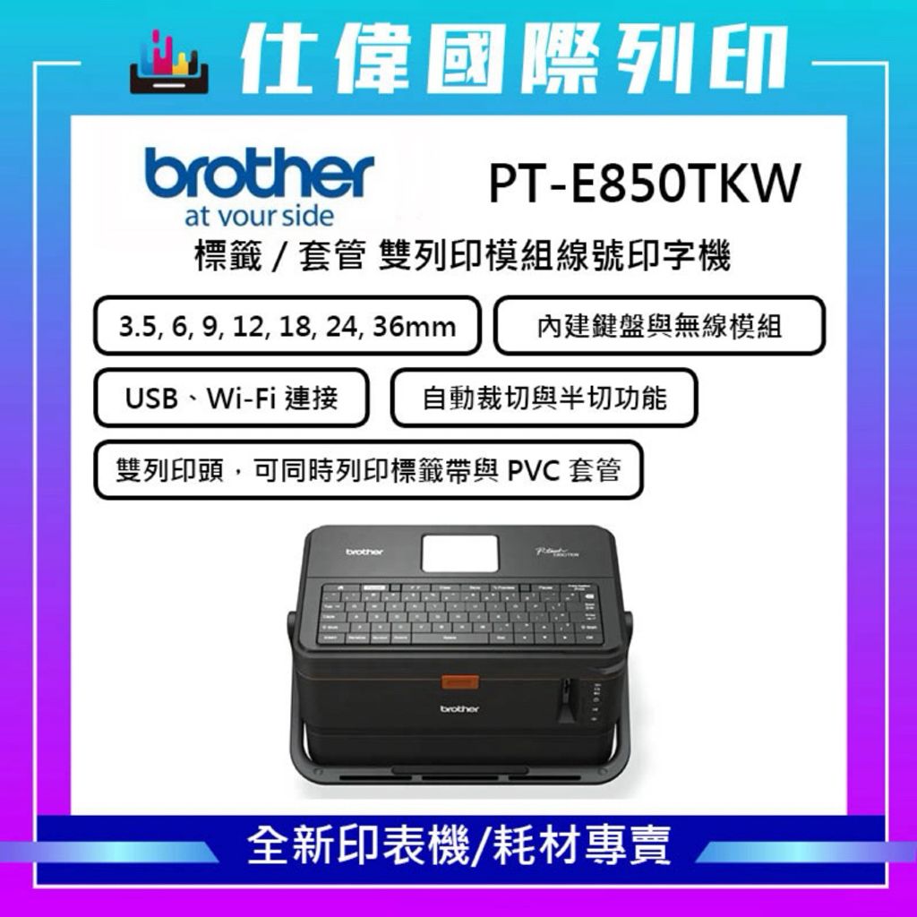 tw-11134207-7rbk0-m9v5ltg7ocfb30