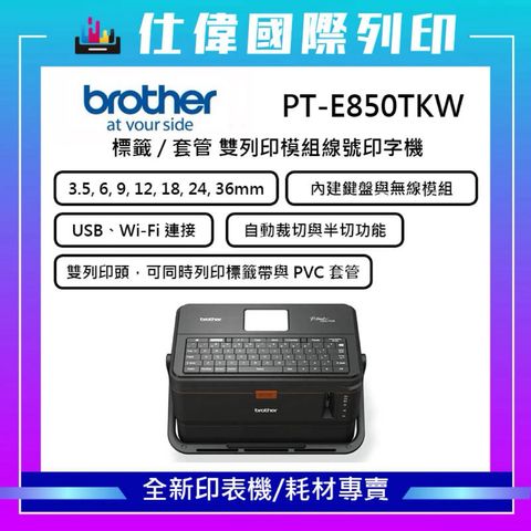 tw-11134207-7rbk0-m9v5ltg7ocfb30