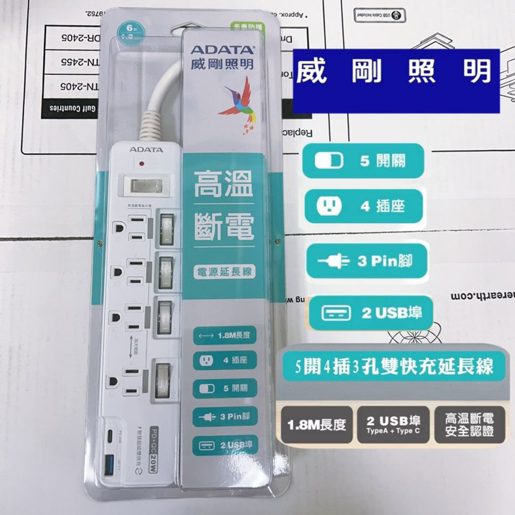 tw-11134207-7rash-m0wznq11k5zq76