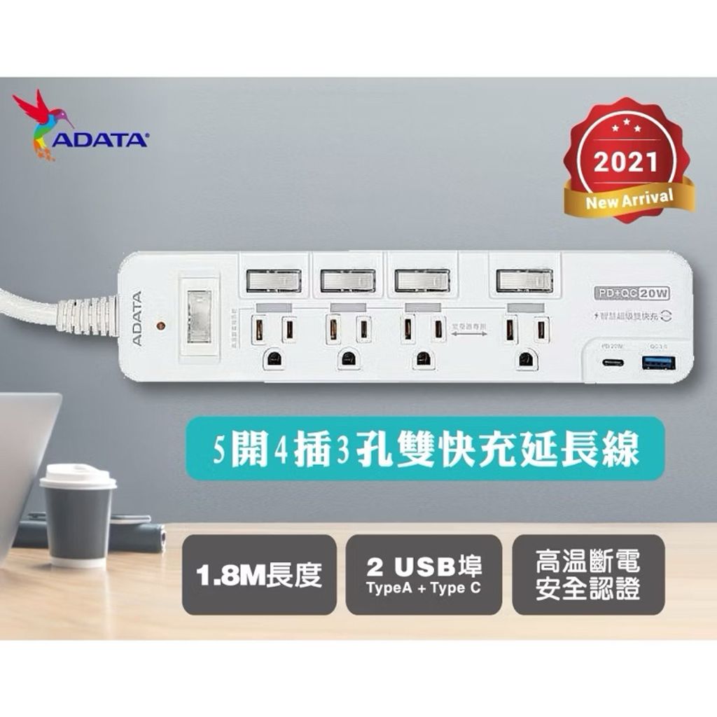 tw-11134207-7ras8-m0wznq12nhw654
