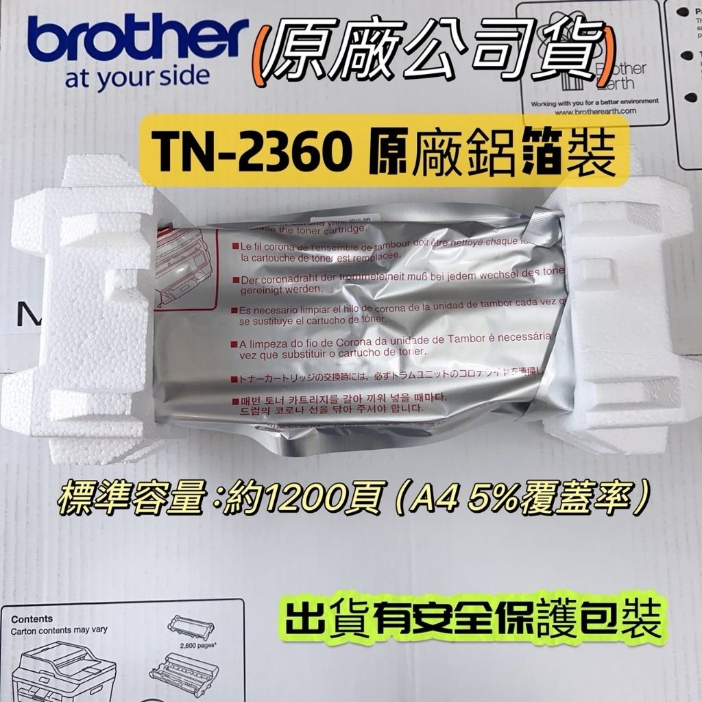 tw-11134207-7r98y-lzzynmc3ppkcf0