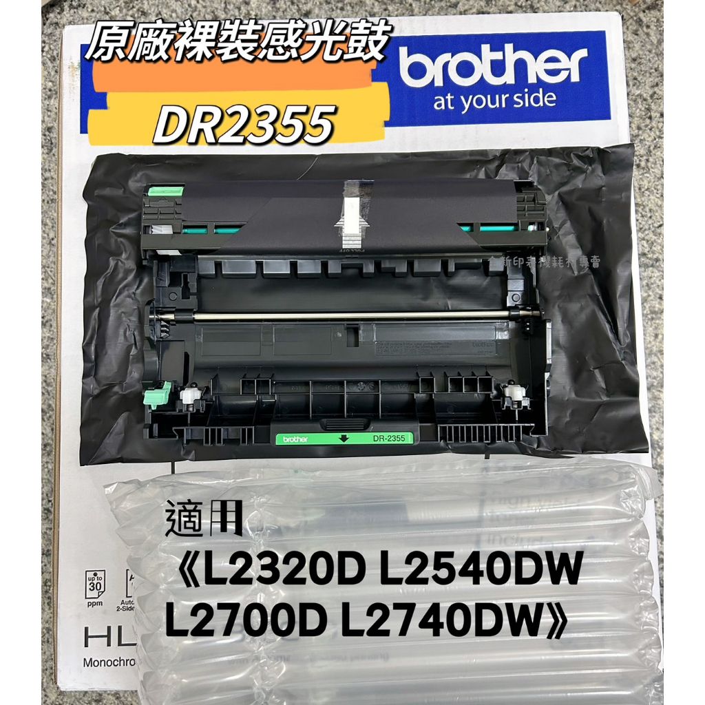 tw-11134207-7qula-lhau7peoorvw39