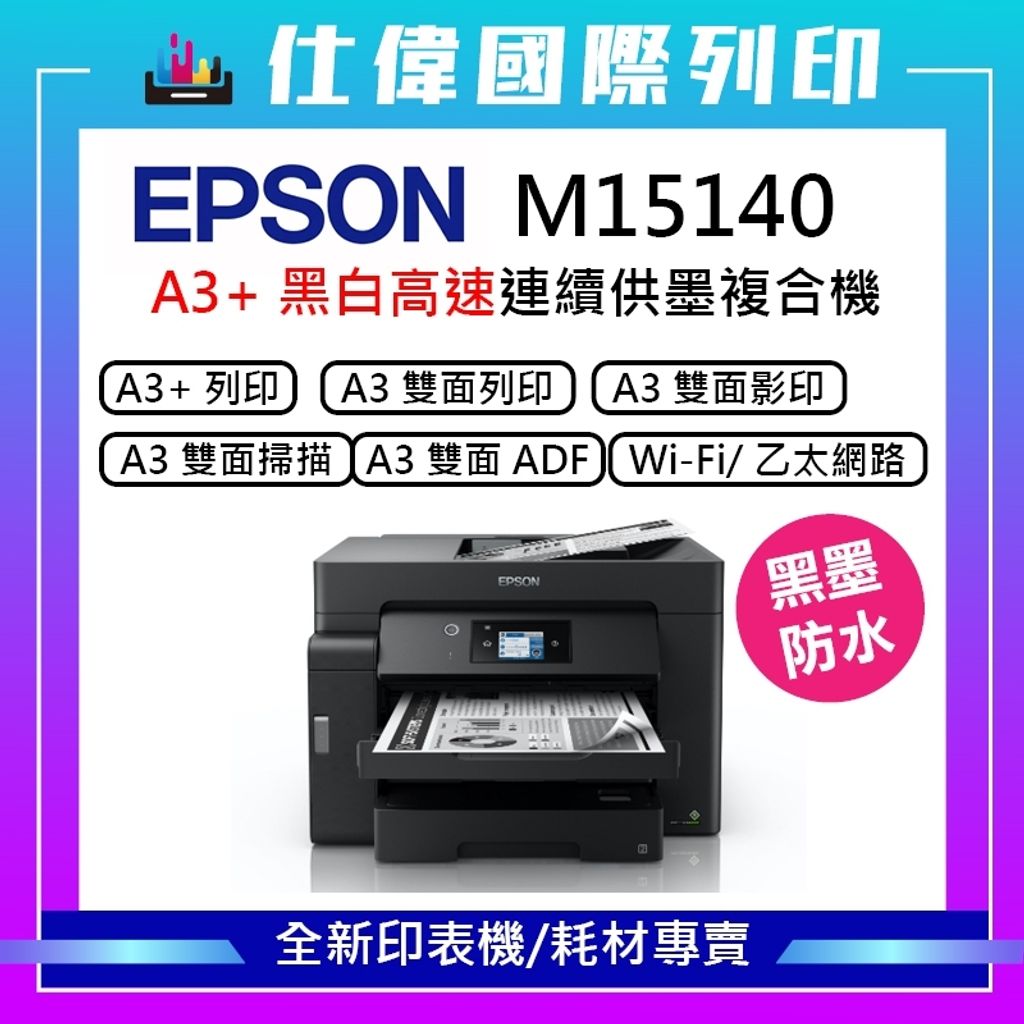 tw-11134207-7rbke-m6xnsk1s0rfo75