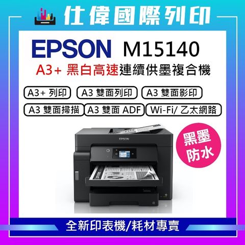tw-11134207-7rbke-m6xnsk1s0rfo75
