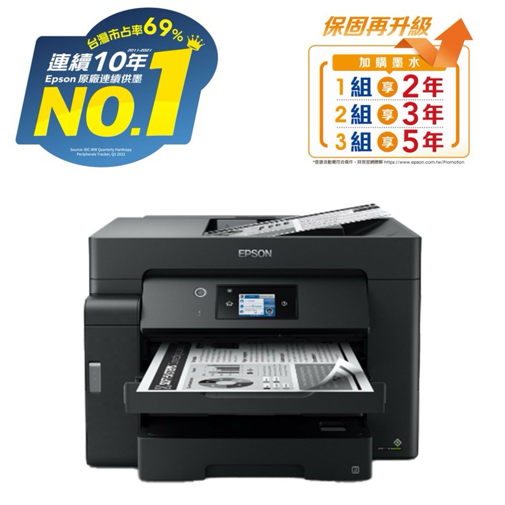 tw-11134207-7r98u-lqrnrx71wf6g18