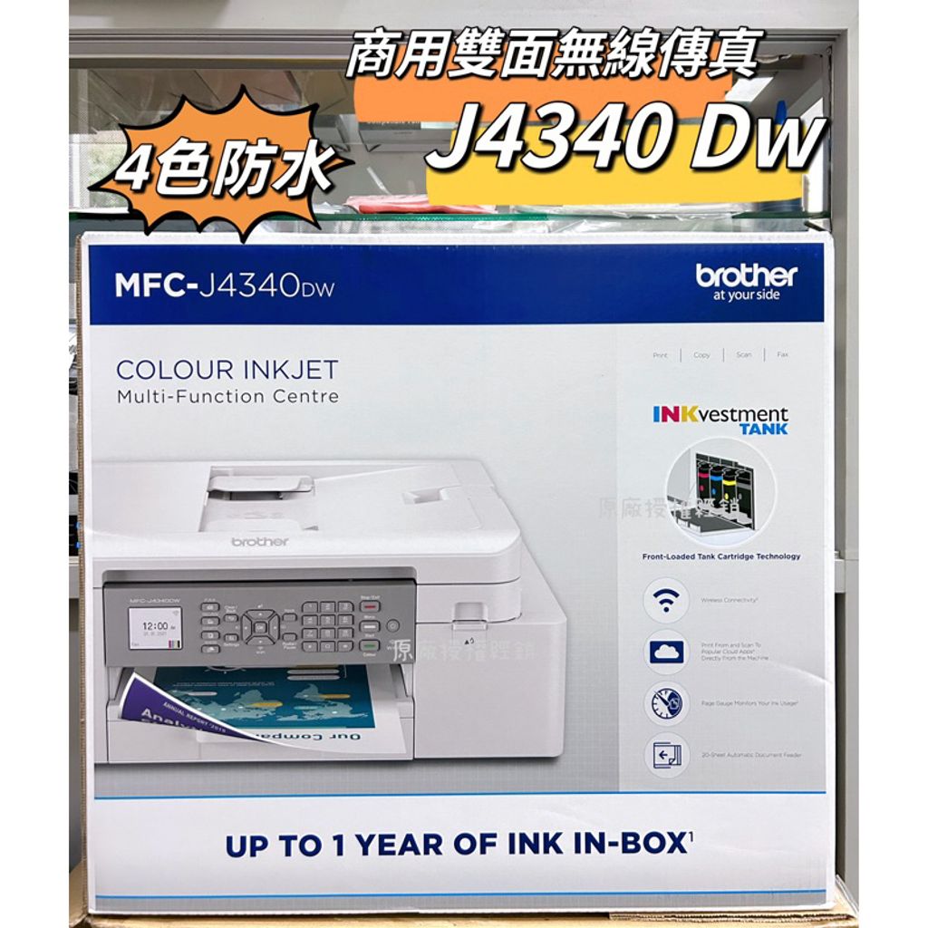 tw-11134207-7qul5-lk984z8rqa3a4c