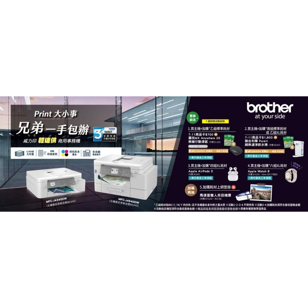 tw-11134207-7r98y-lw823bf2ngva7b