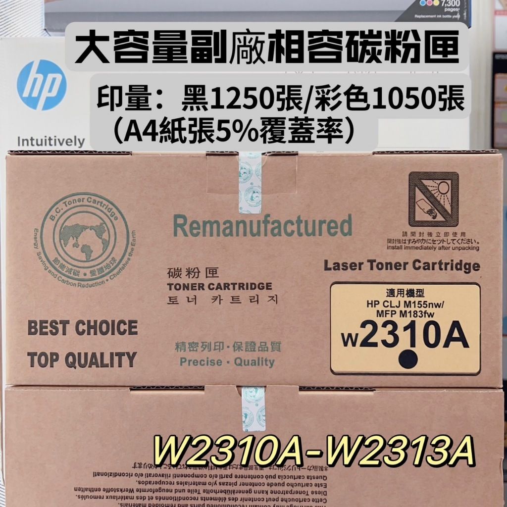 tw-11134207-7rasg-m1dwqkiv34t045