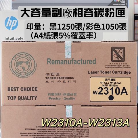 tw-11134207-7rasg-m1dwqkiv34t045