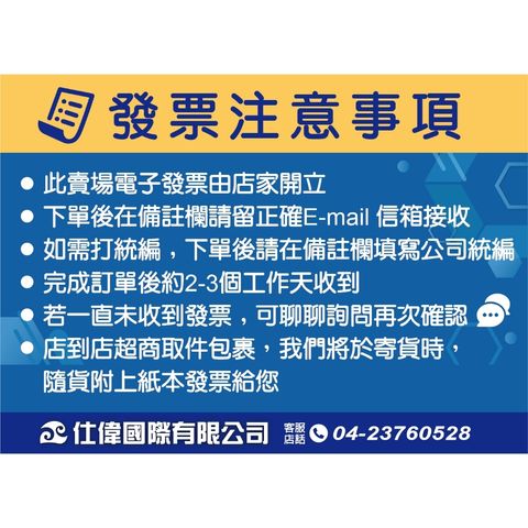 tw-11134207-7rasm-m1dwqmtjrj3m30
