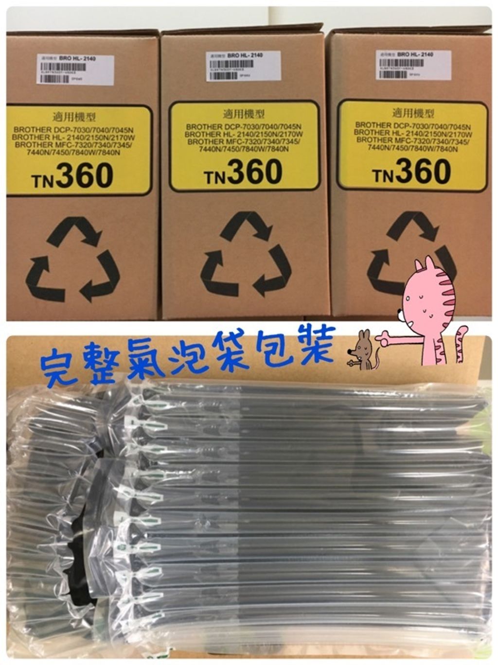 574f902c8960f6127c53e02f6a51bd2a