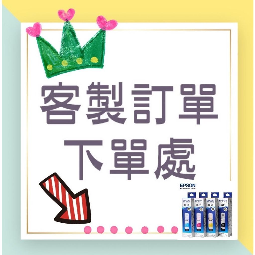 tw-11134207-7r98u-lsrwpo1ik2qa82