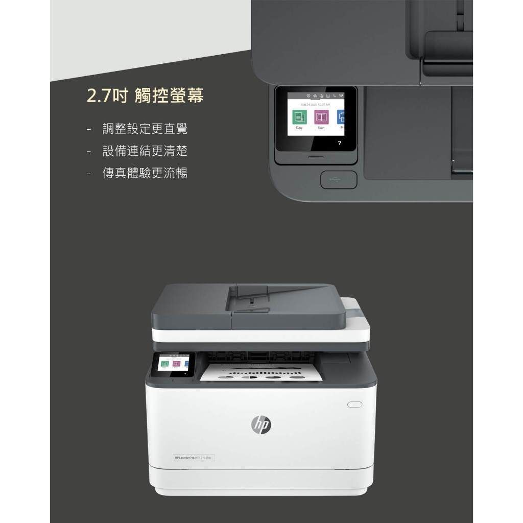 tw-11134207-7rbk5-m6fmptge5gf61e