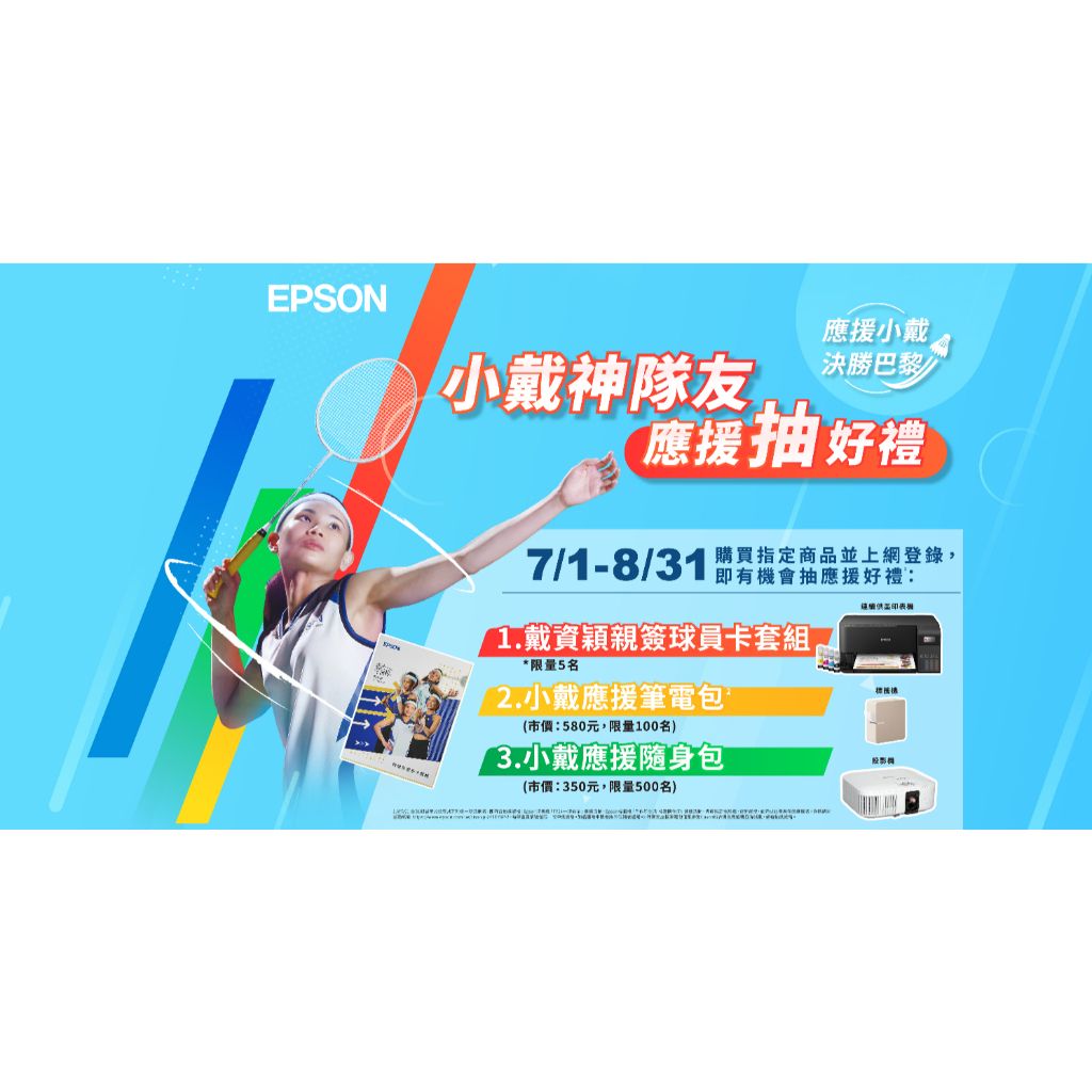 tw-11134207-7r98t-lylwdg1757n89f