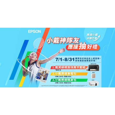 tw-11134207-7r98t-lylwdg1757n89f