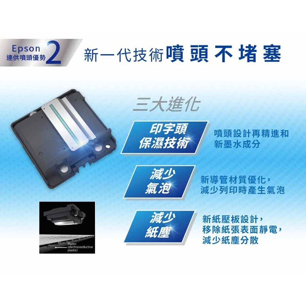 tw-11134207-7r991-lylweof4899wef