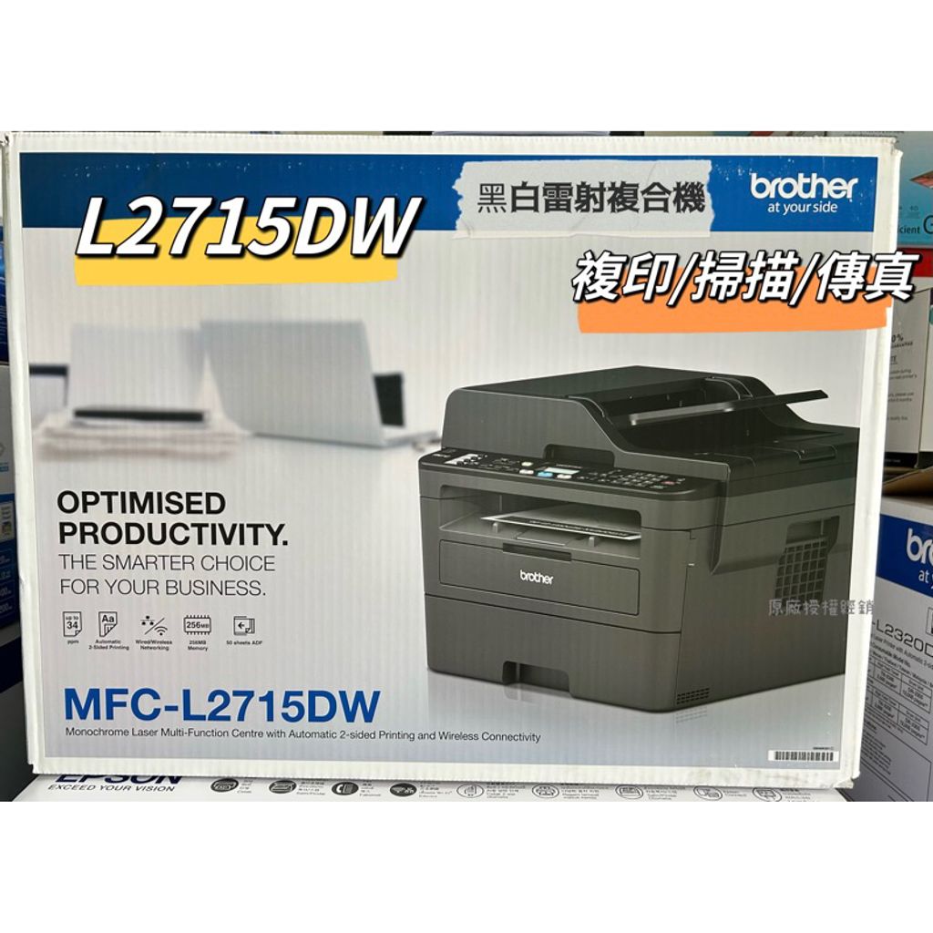 tw-11134207-7qul5-li1dg8u21g280d