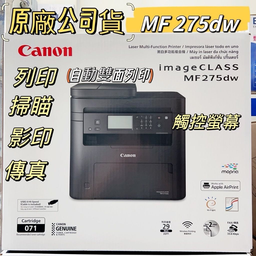 tw-11134207-7r992-lxthtqpg2w4m1d