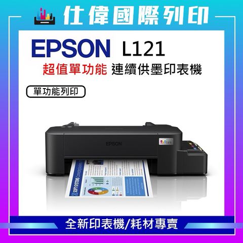 tw-11134207-7rbk2-m7gr2fyeuvne3e