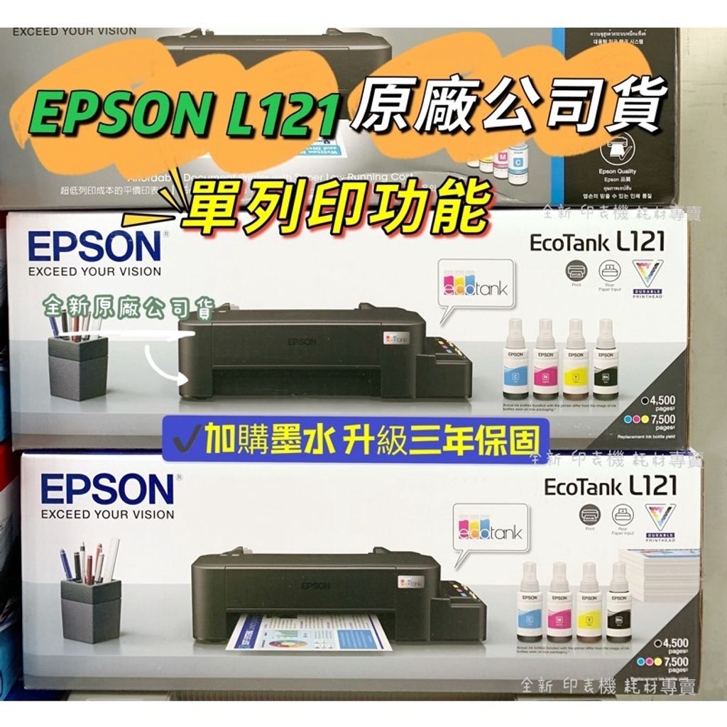 7644e9c9c6e1466bee2400ec23a46429