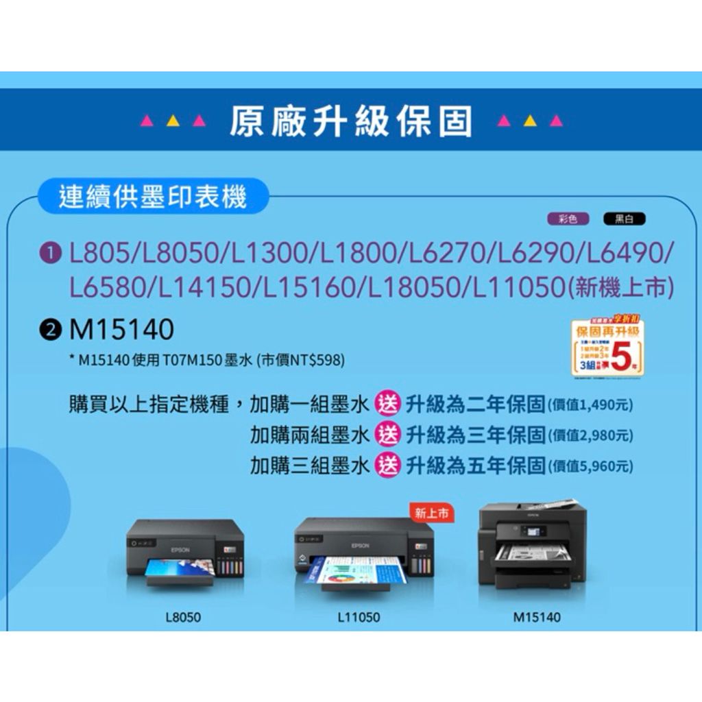 tw-11134207-7r98y-lypcmb9d5fxwf6