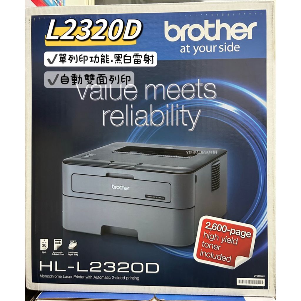 tw-11134207-7qul9-lh316xeh6q7ga7
