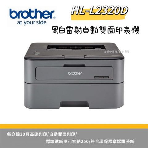 tw-11134207-7qukx-lgt224rvahpo0a