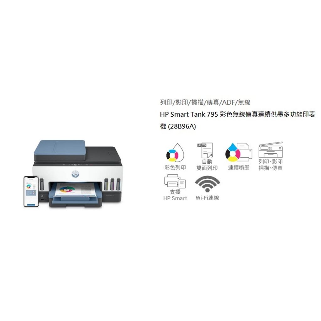 f5338a799b535ba17495f59560657735