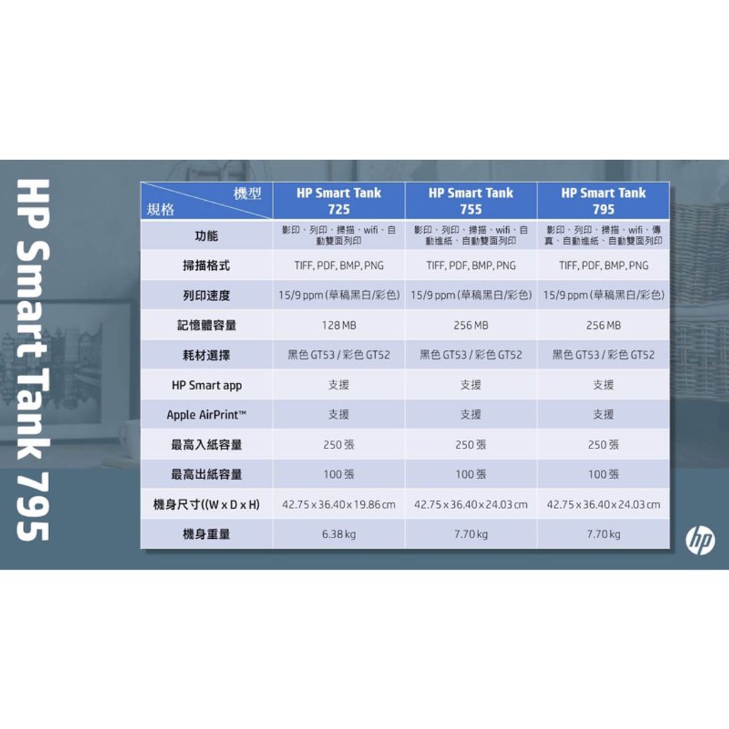 tw-11134207-7qukw-ljxlmo41p0p230