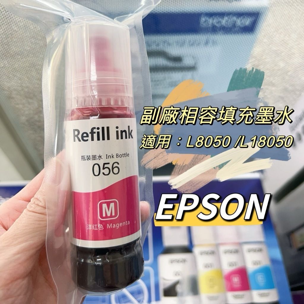tw-11134207-7r98q-ltnm71lg3rsfce