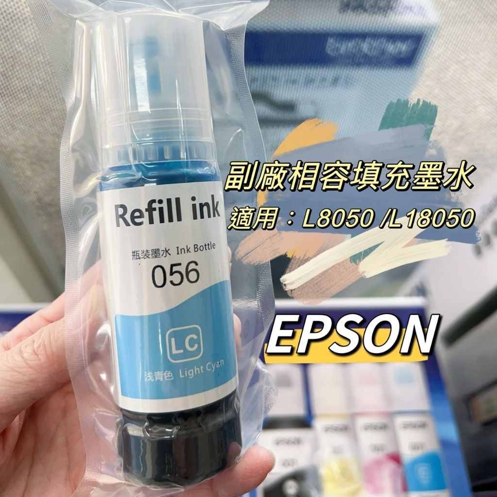 tw-11134207-7r98o-ltnm71lg56cvf7