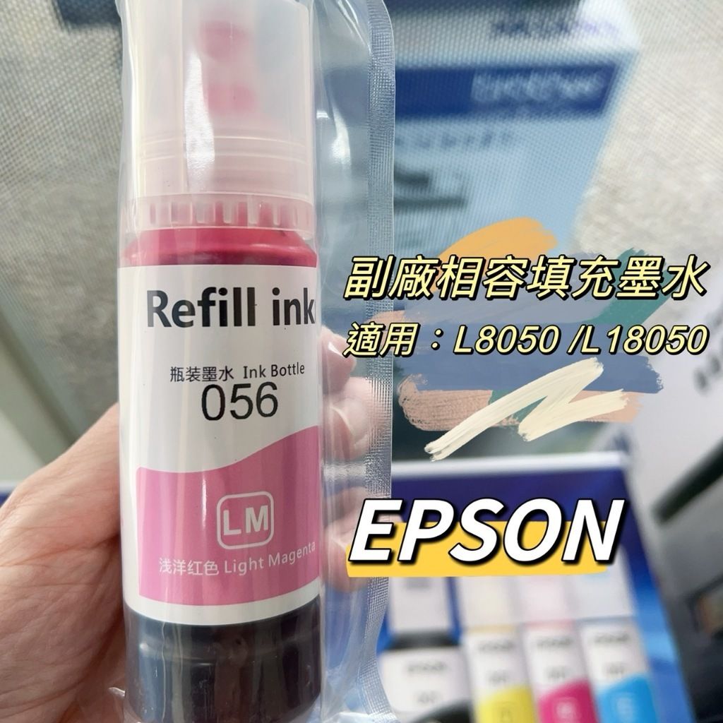 tw-11134207-7r98q-ltnm71lg6kxb96