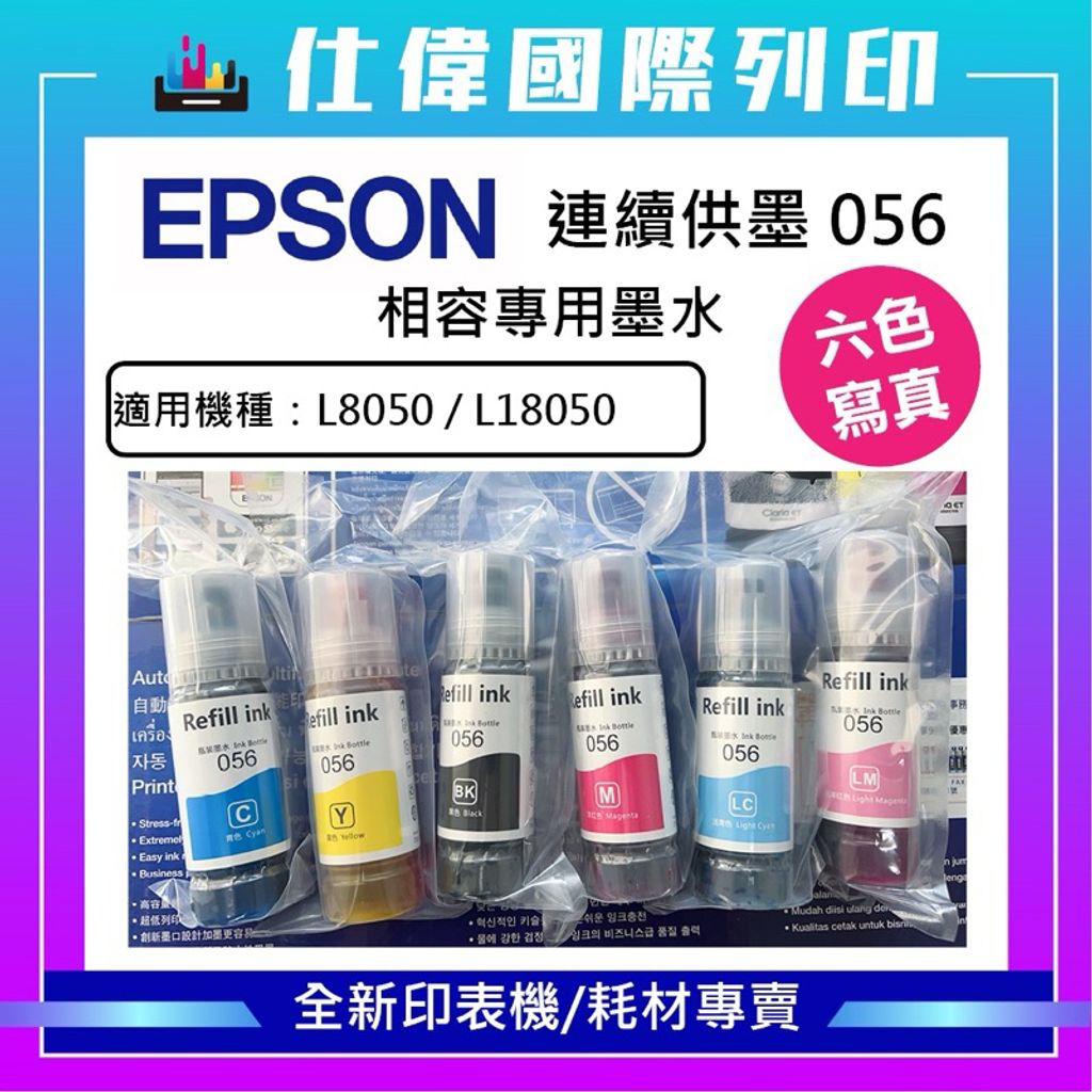 tw-11134207-7rbk8-m710xhsgouhufe