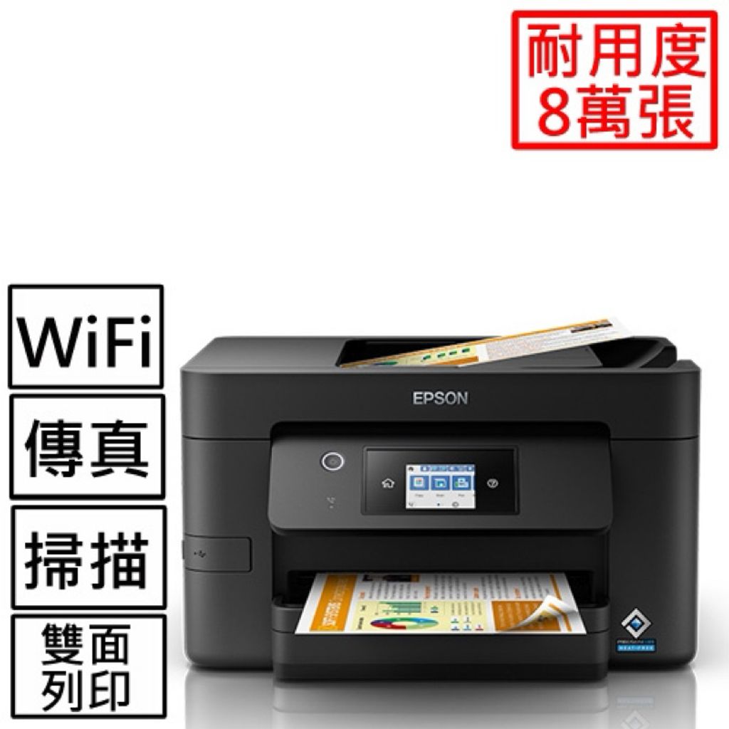 tw-11134207-7rasg-m17akg6jtt470c