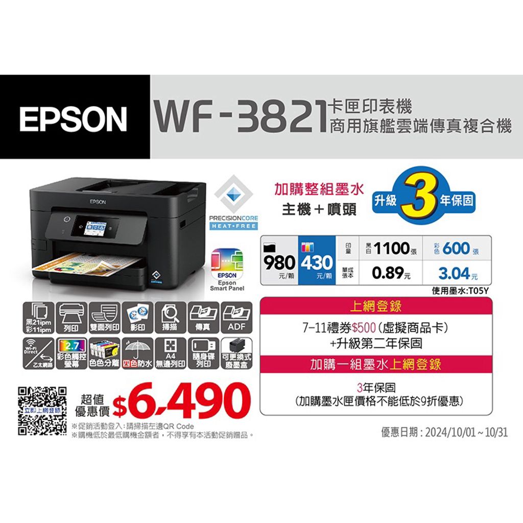 tw-11134207-7rasa-m17akg6jv7ondd