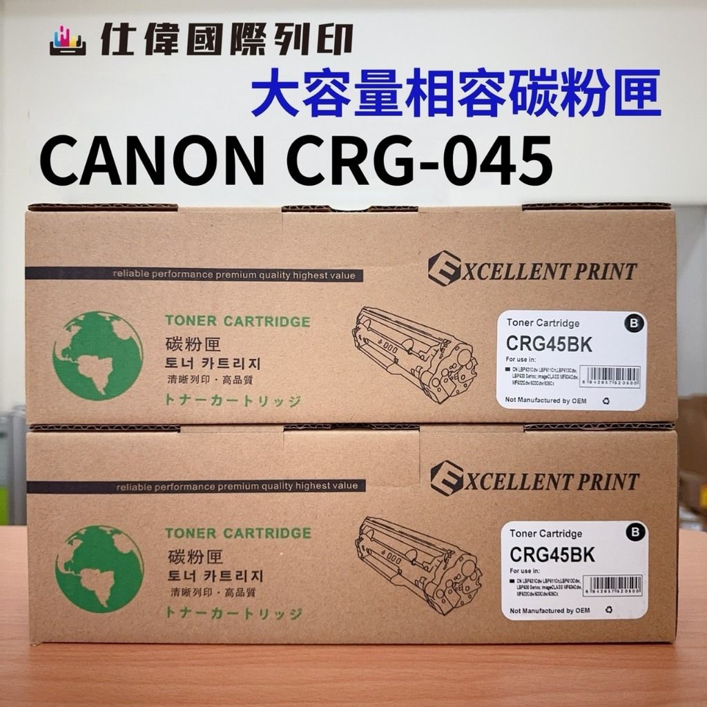tw-11134207-7rbk5-m8ljucxwu88p22