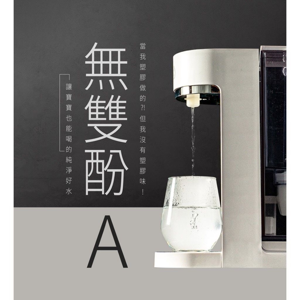 tw-11134207-7r992-ls4dm3frc98ya9
