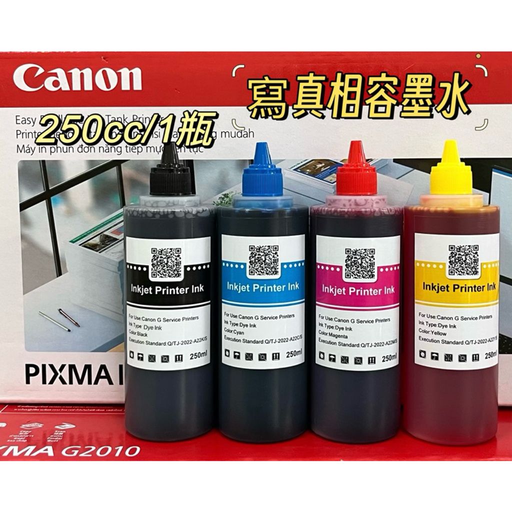 tw-11134207-7rbk8-m740e26w923o32