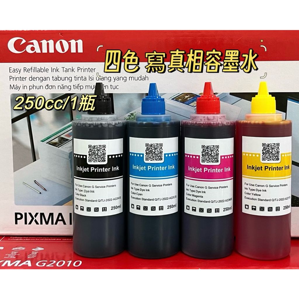 tw-11134207-7rbk6-m740euye5q9r01