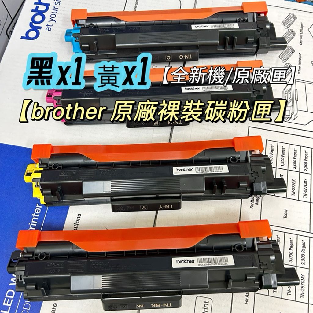 tw-11134207-7rbkd-m792v3pacbjlbf