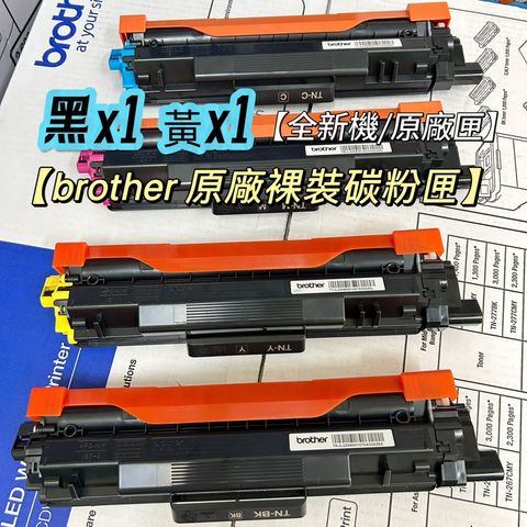 tw-11134207-7rbkd-m792v3pacbjlbf