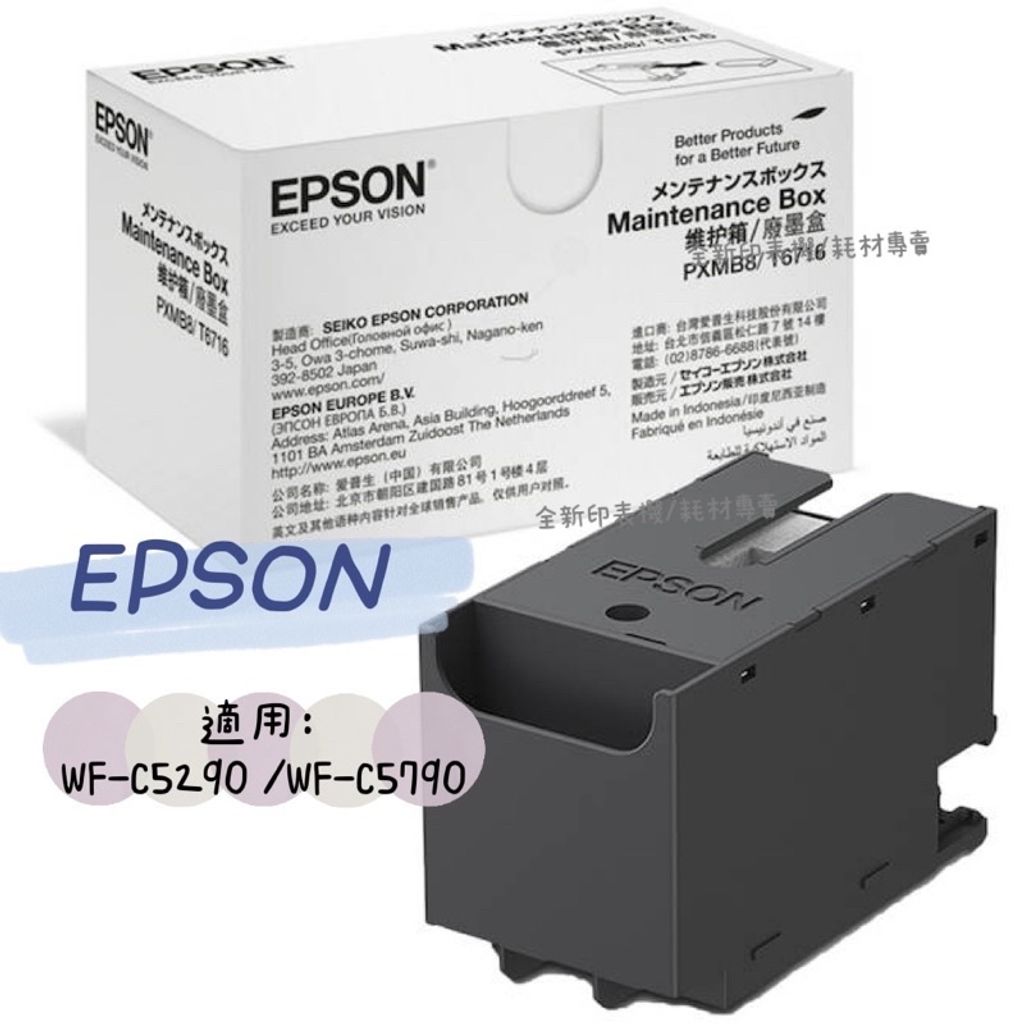 c9608e0c03953c11d51990855378293d